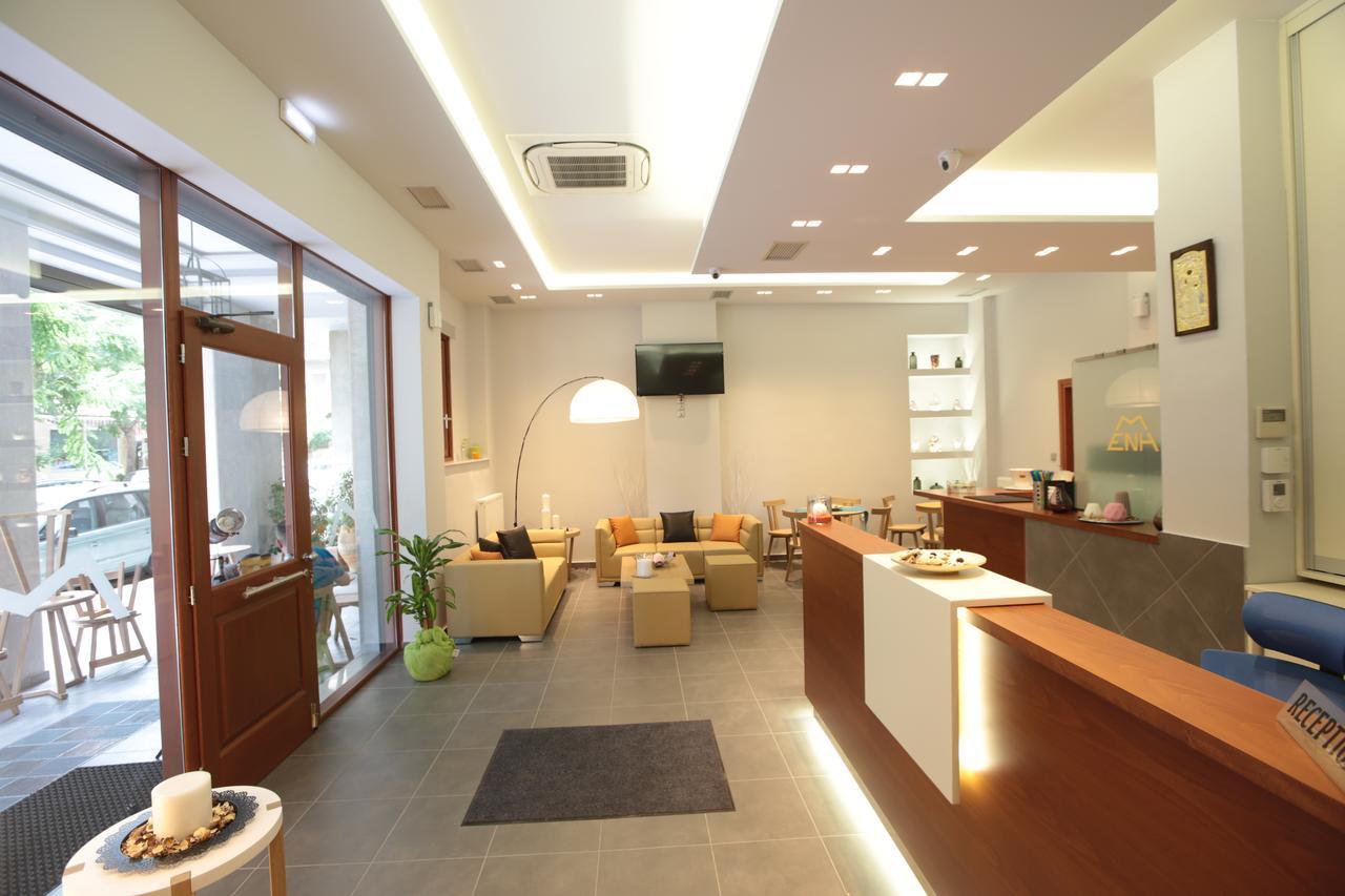 Meni Apartments Ateny Zewnętrze zdjęcie